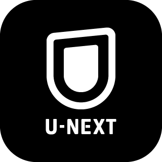 U-NEXT